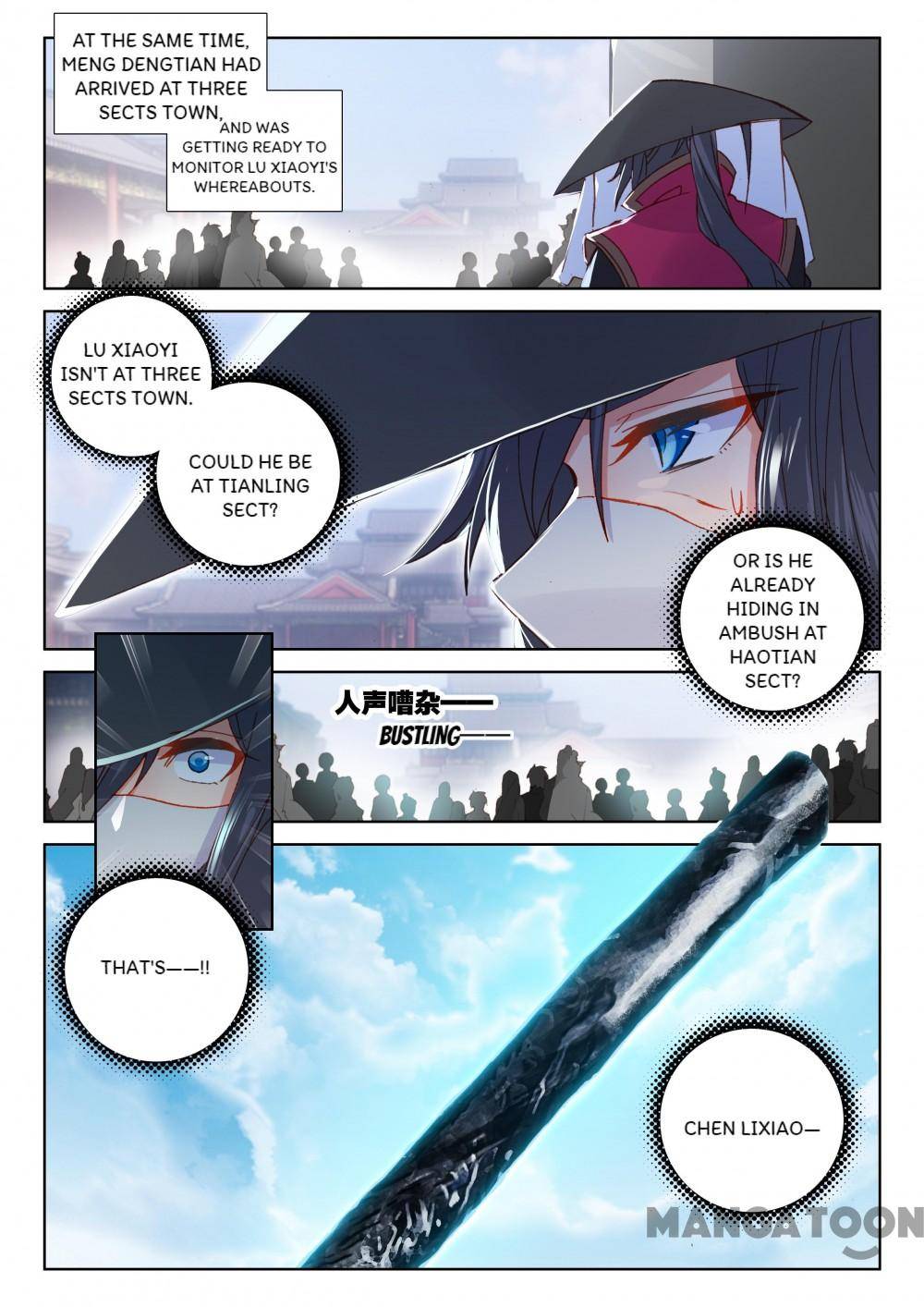 Page 5 of Chapter 205