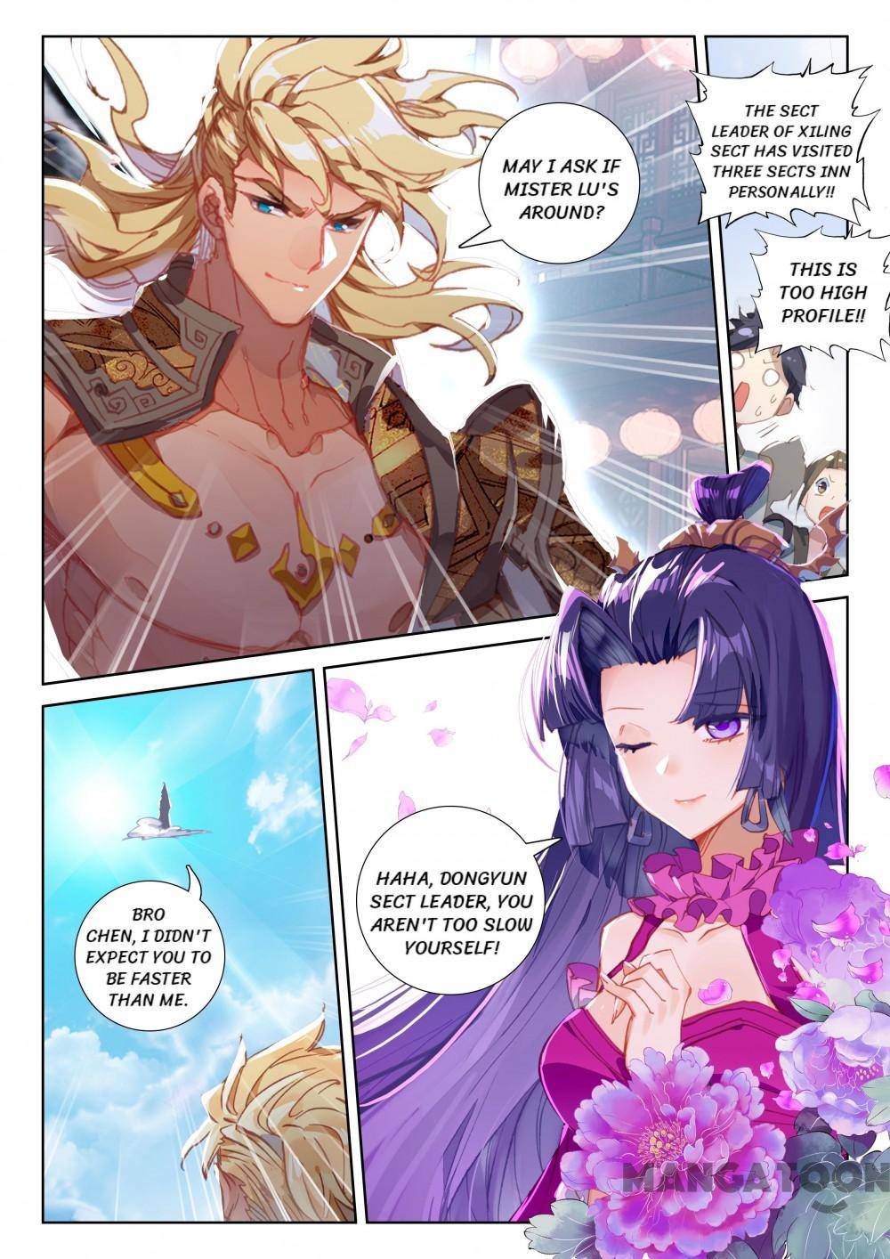 Page 6 of Chapter 205