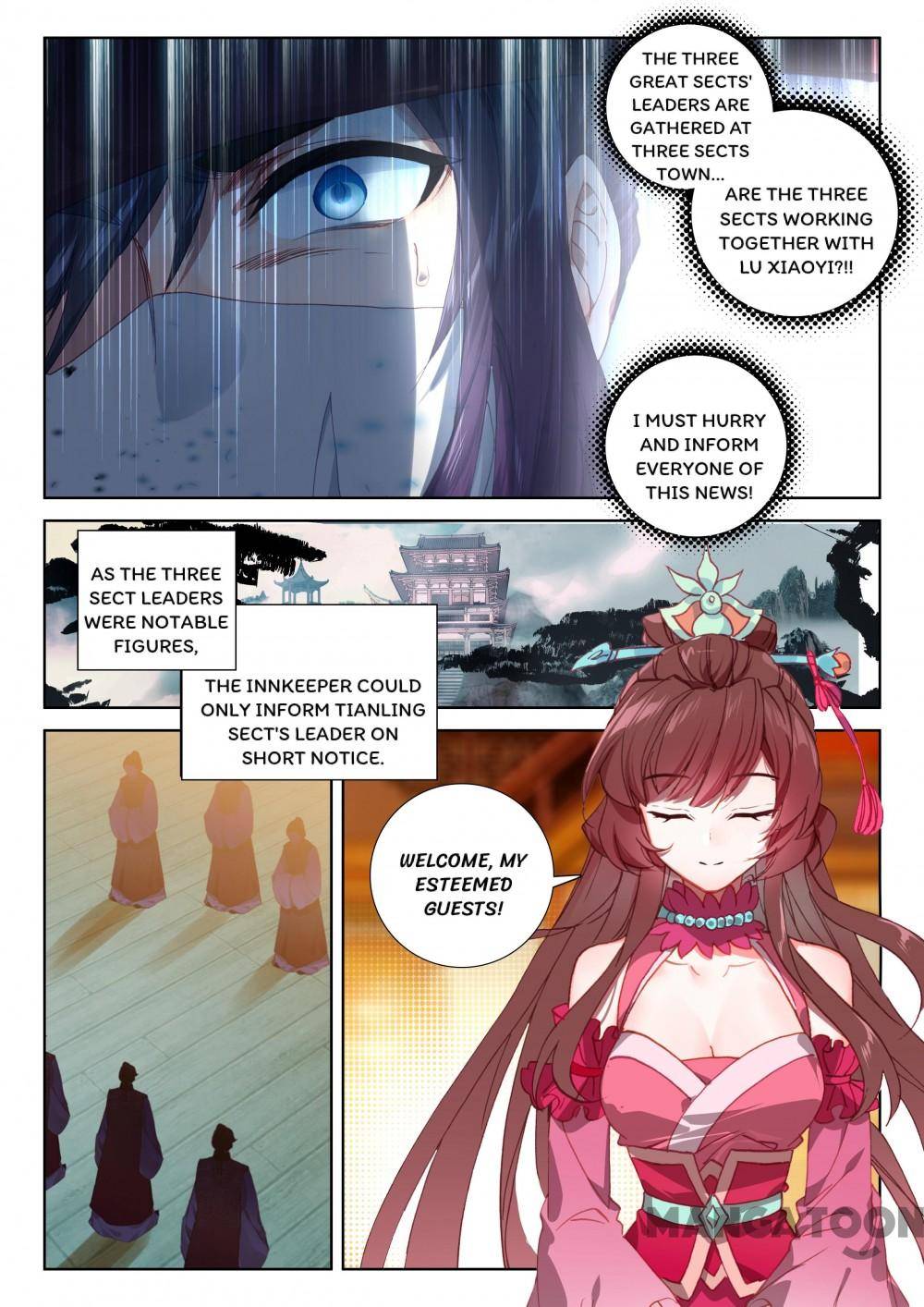 Page 1 of Chapter 206