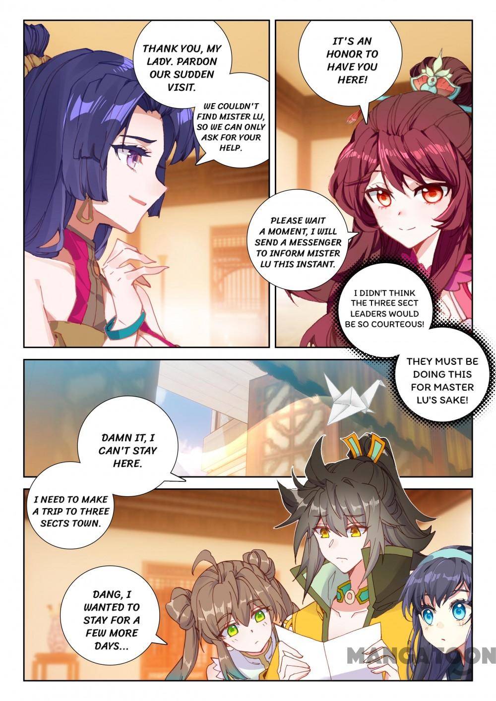 Page 2 of Chapter 206