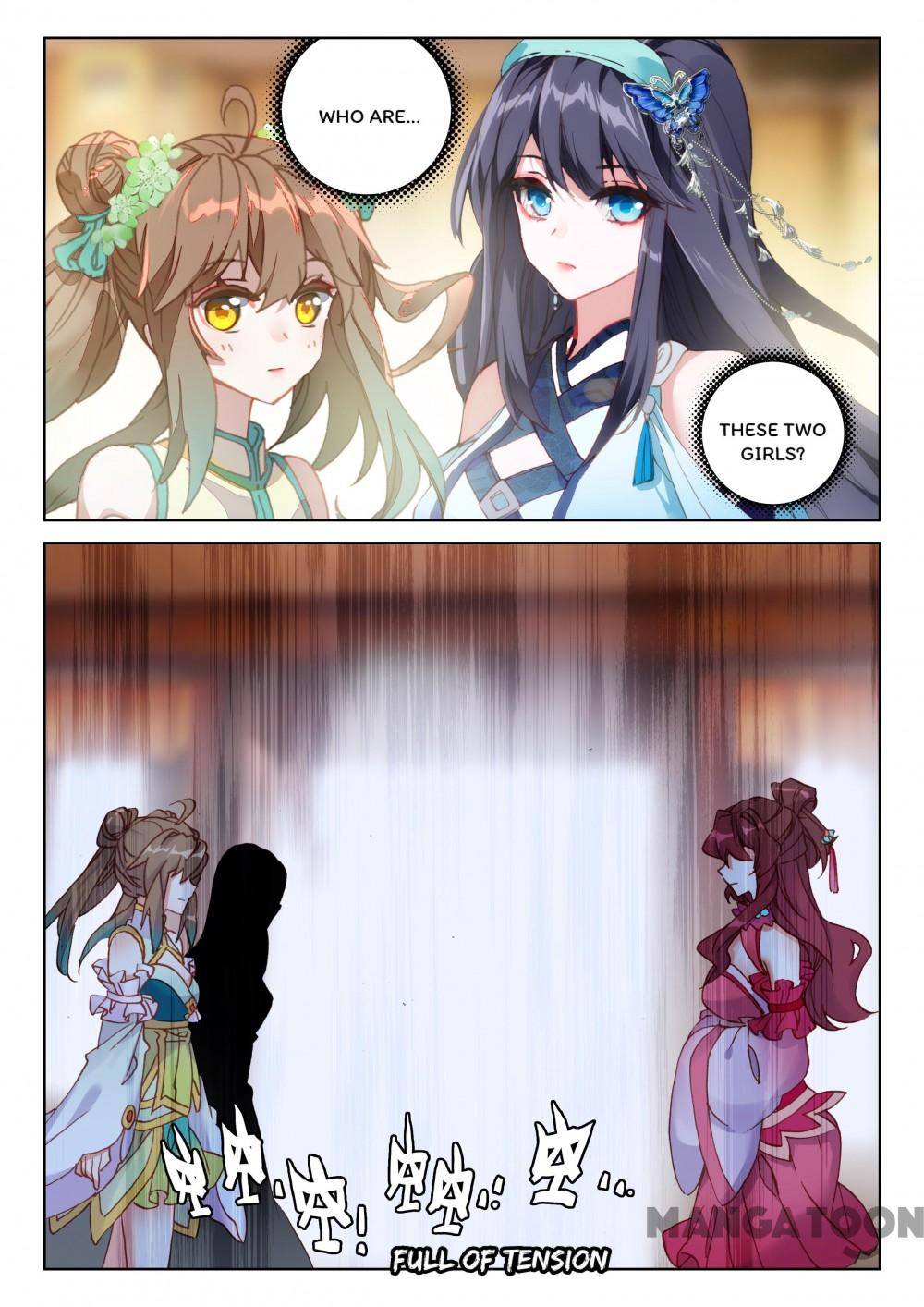 Page 6 of Chapter 206