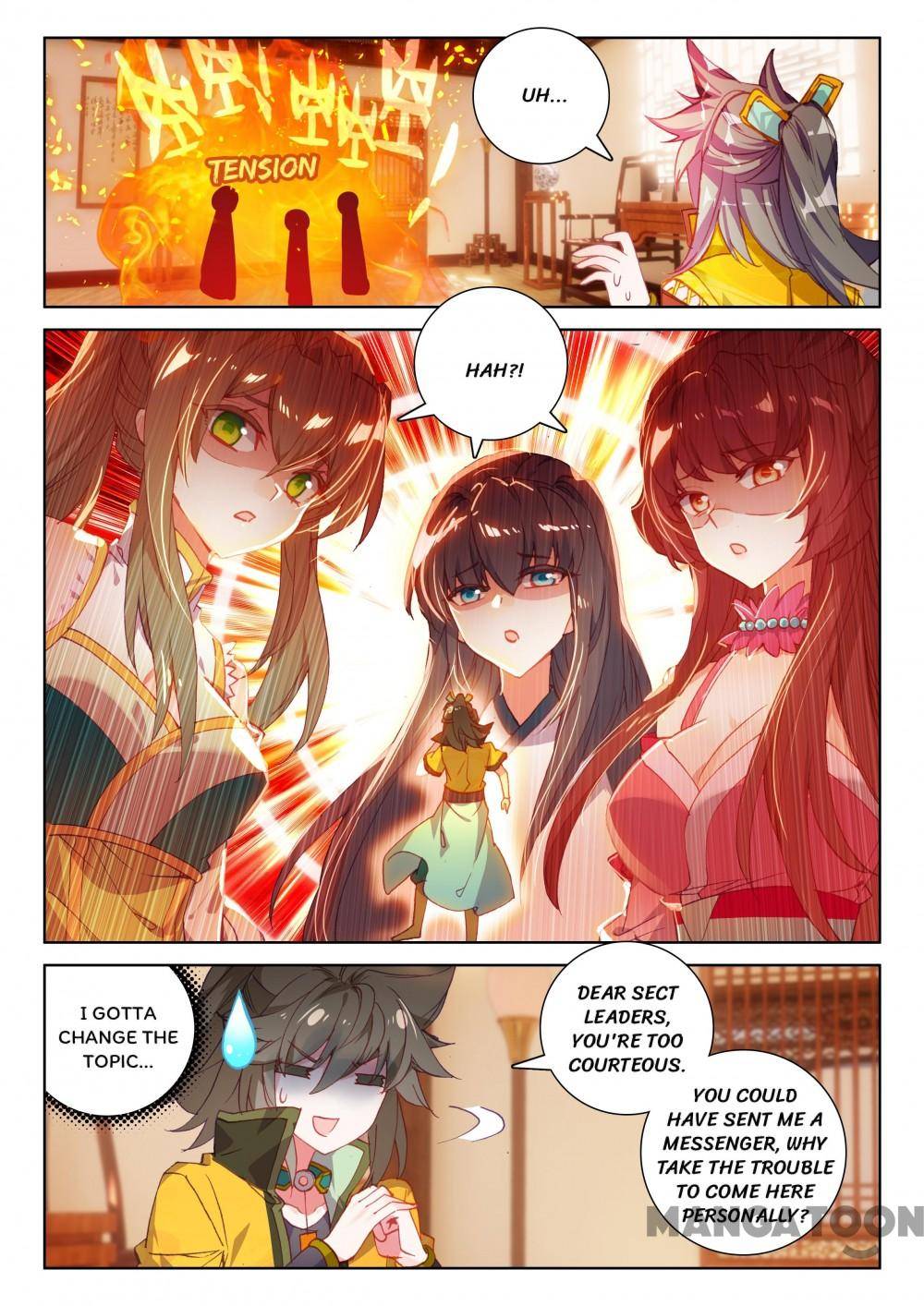 Page 1 of Chapter 207