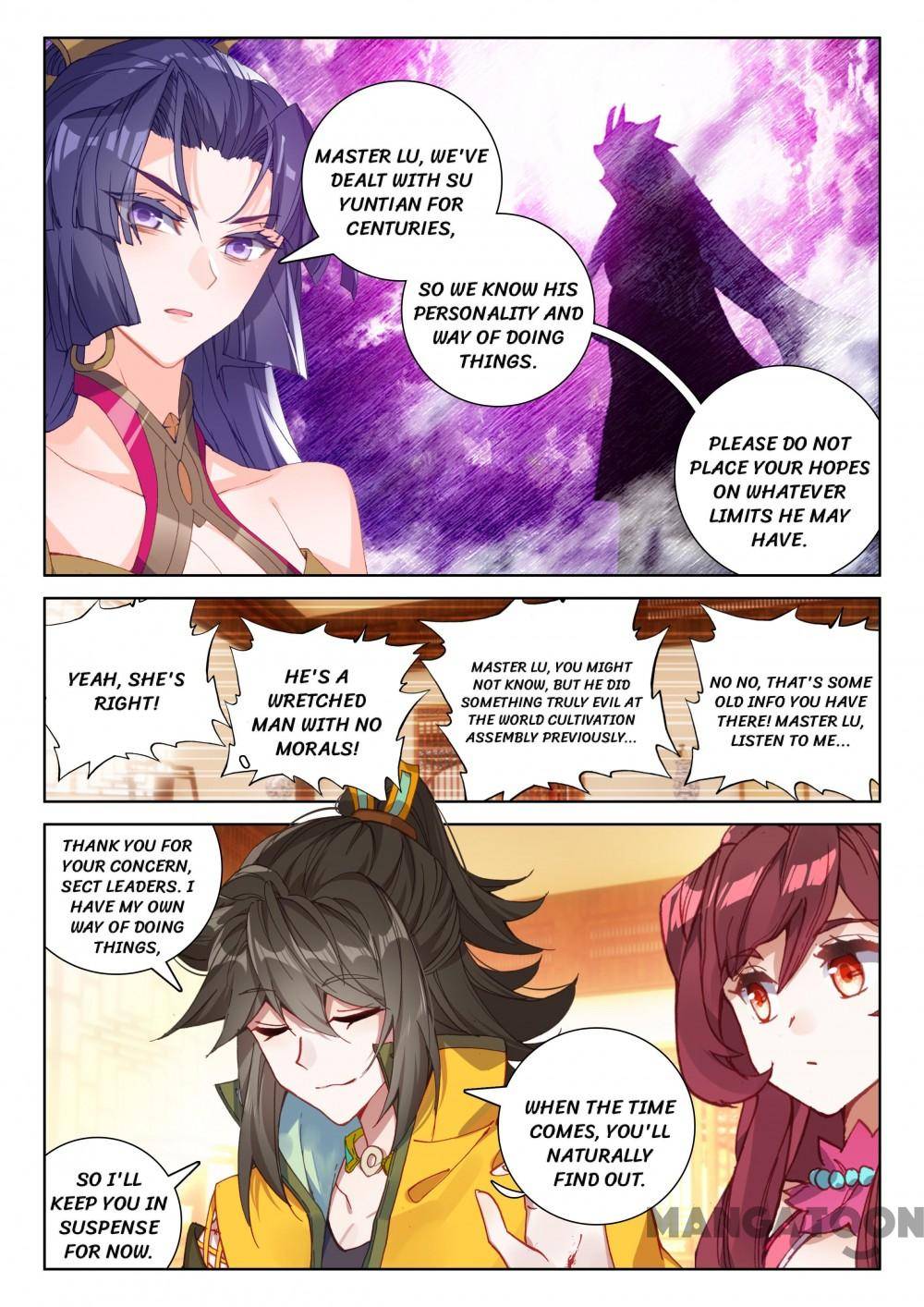 Page 7 of Chapter 207