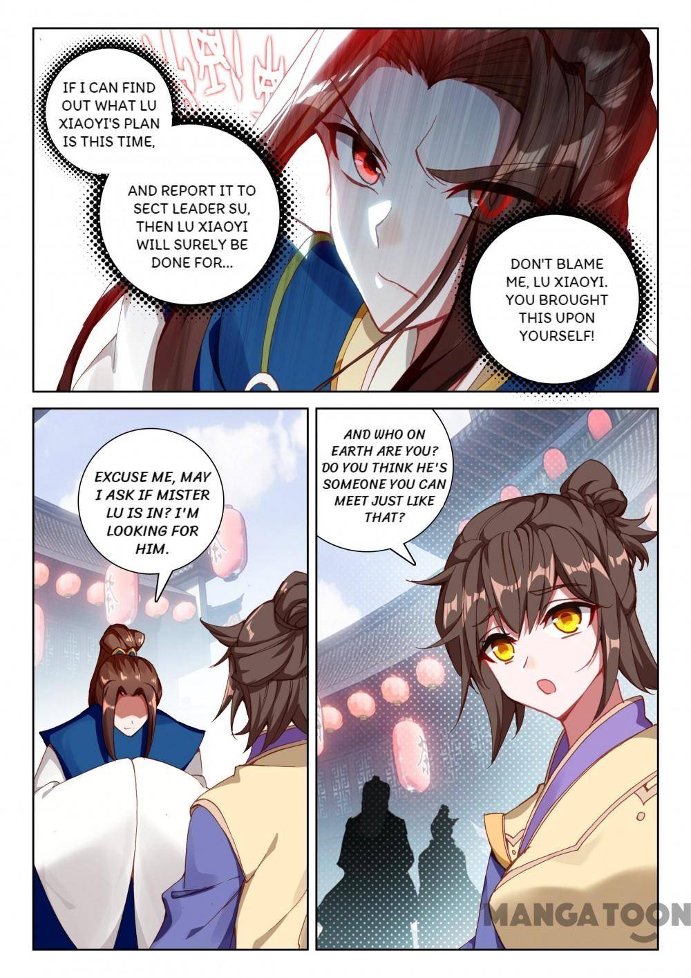 Page 2 of Chapter 210