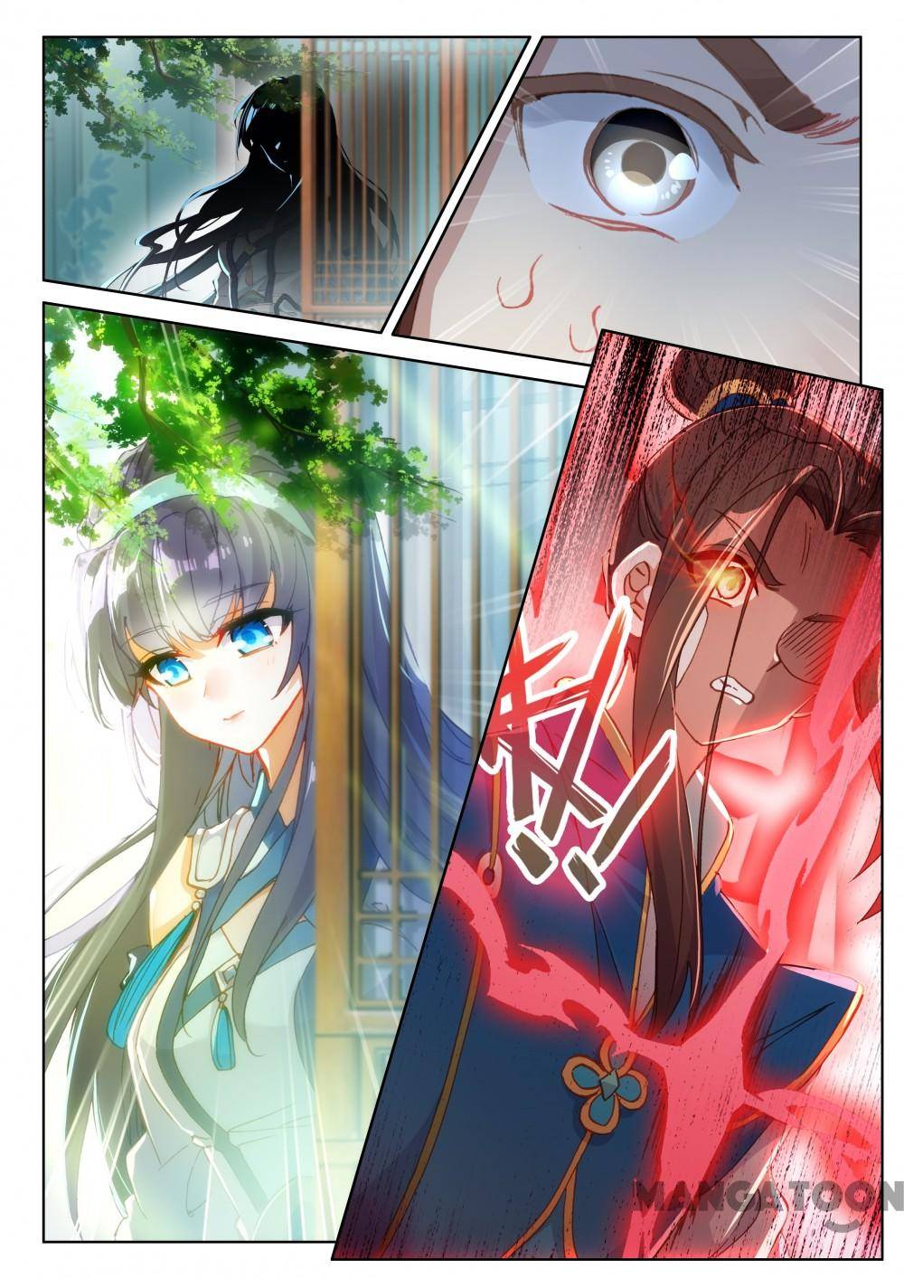 Page 6 of Chapter 210