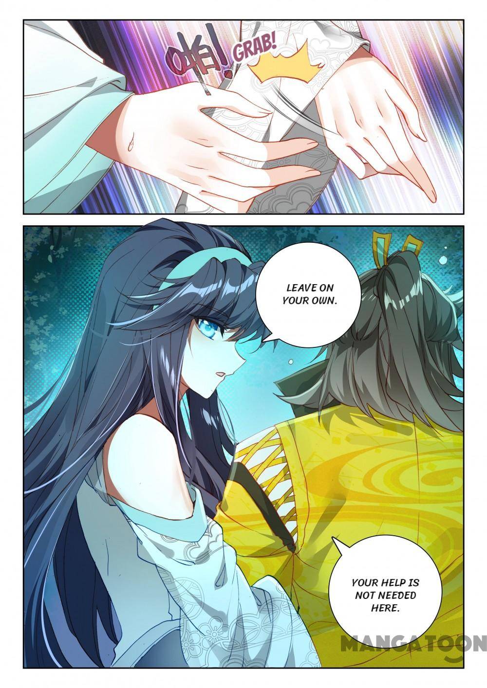 Page 4 of Chapter 211