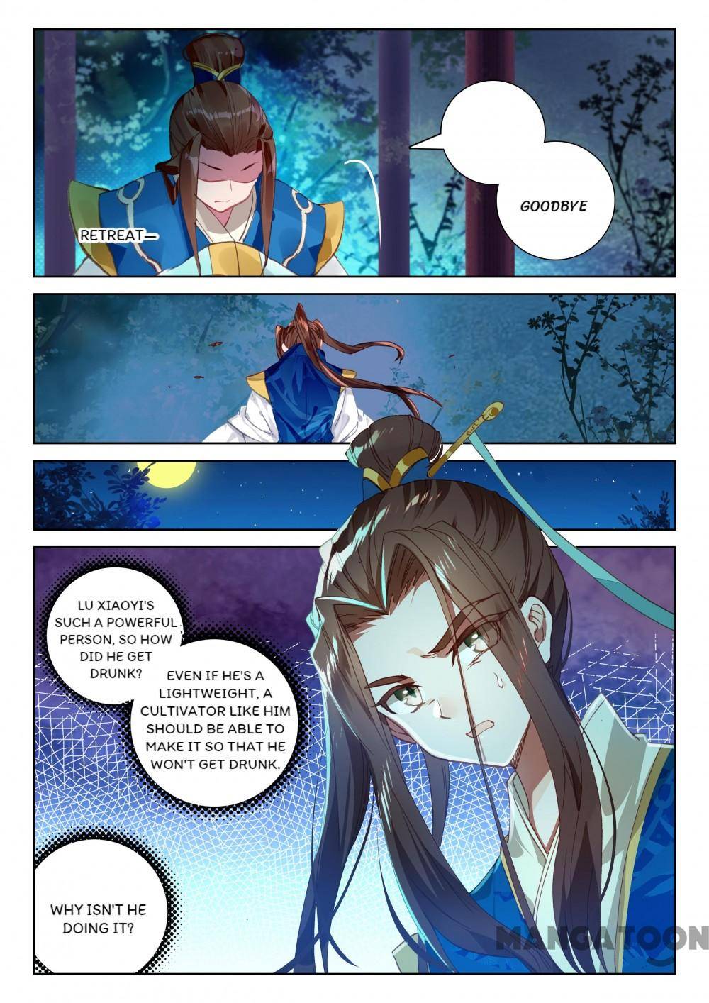Page 5 of Chapter 211