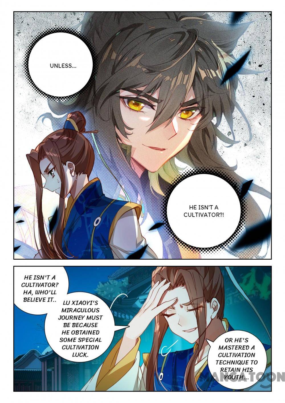 Page 6 of Chapter 211