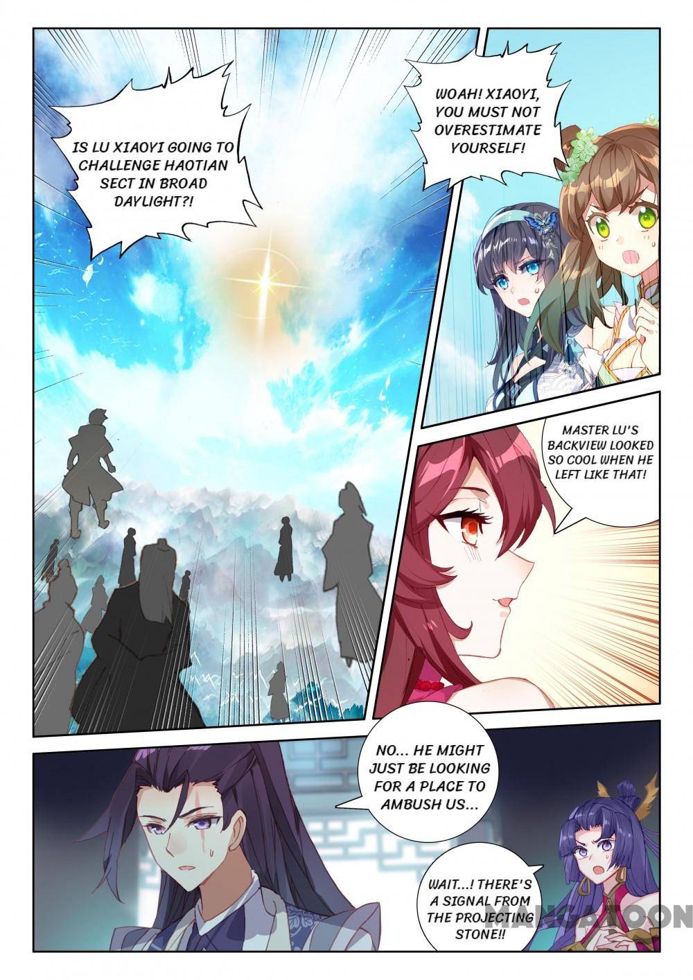 Page 4 of Chapter 214