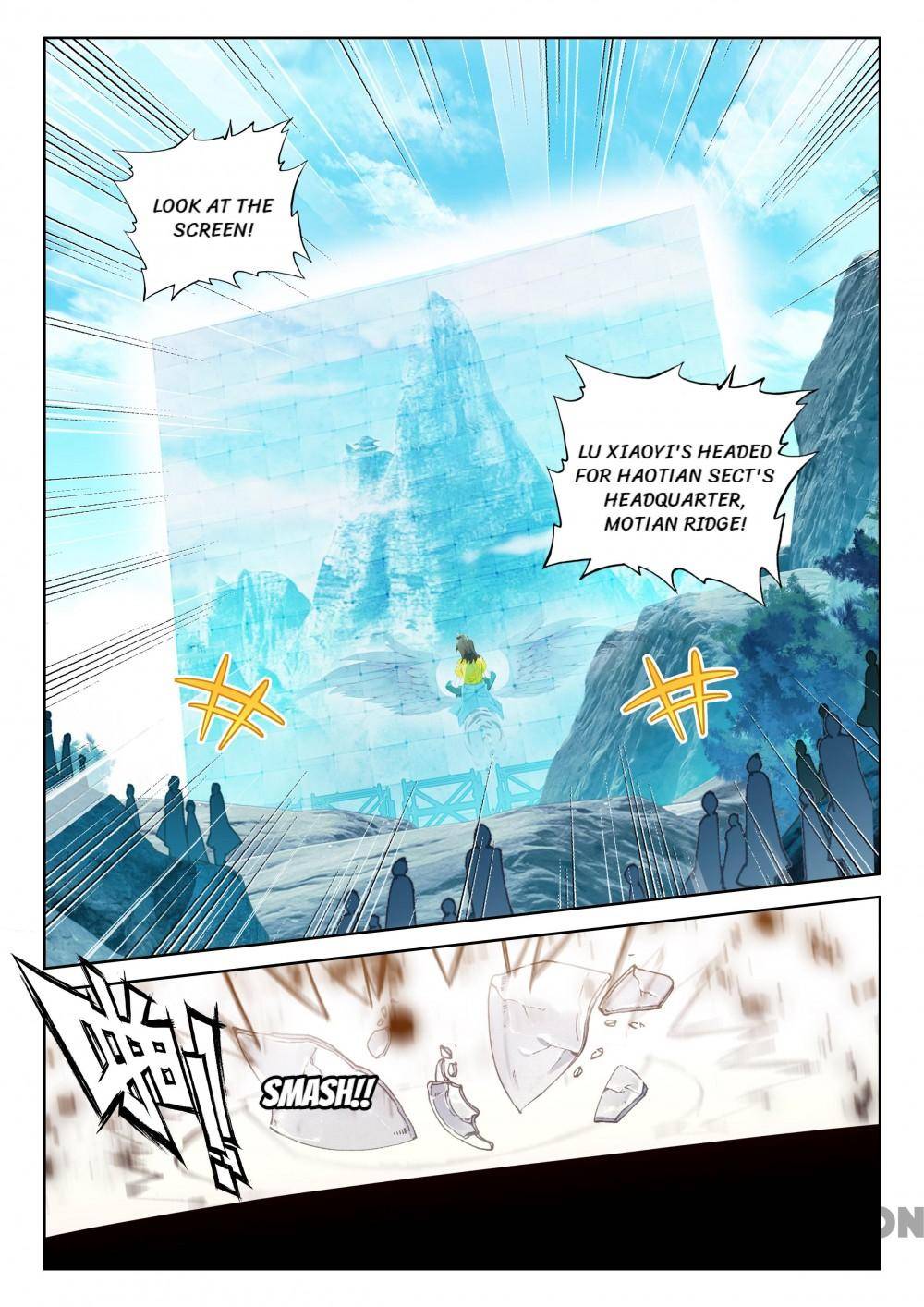 Page 5 of Chapter 214