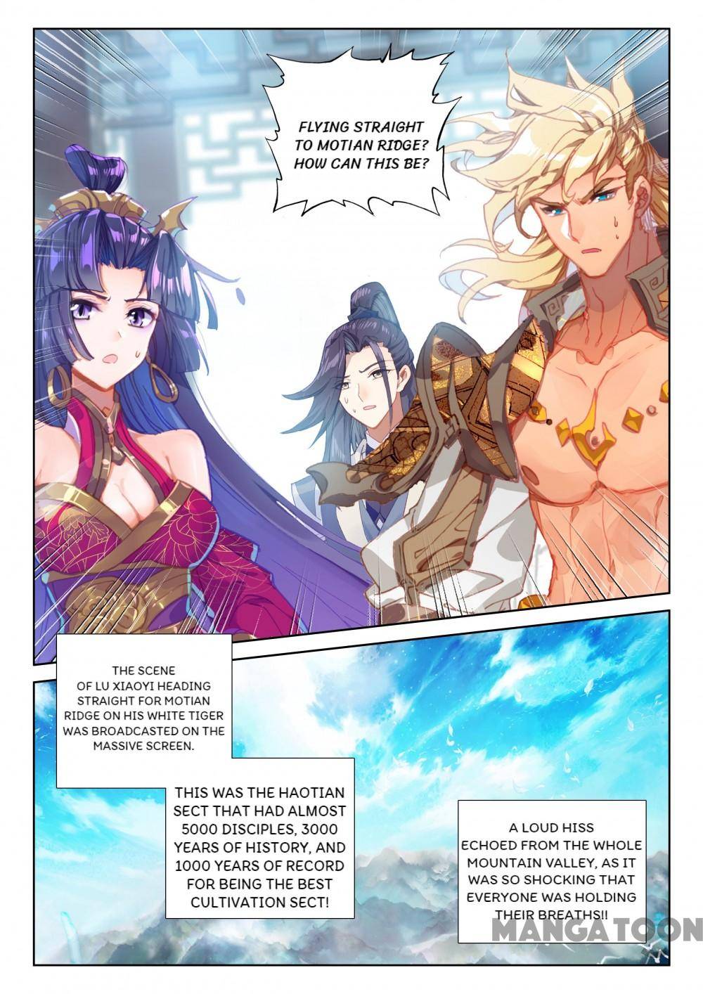 Page 6 of Chapter 214