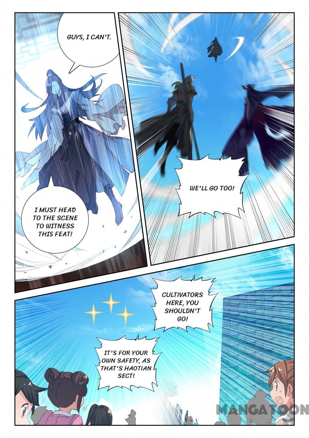 Page 7 of Chapter 214