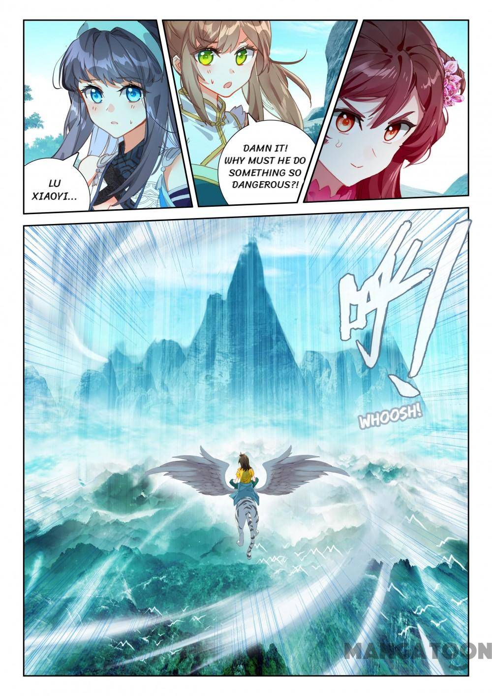 Page 8 of Chapter 214