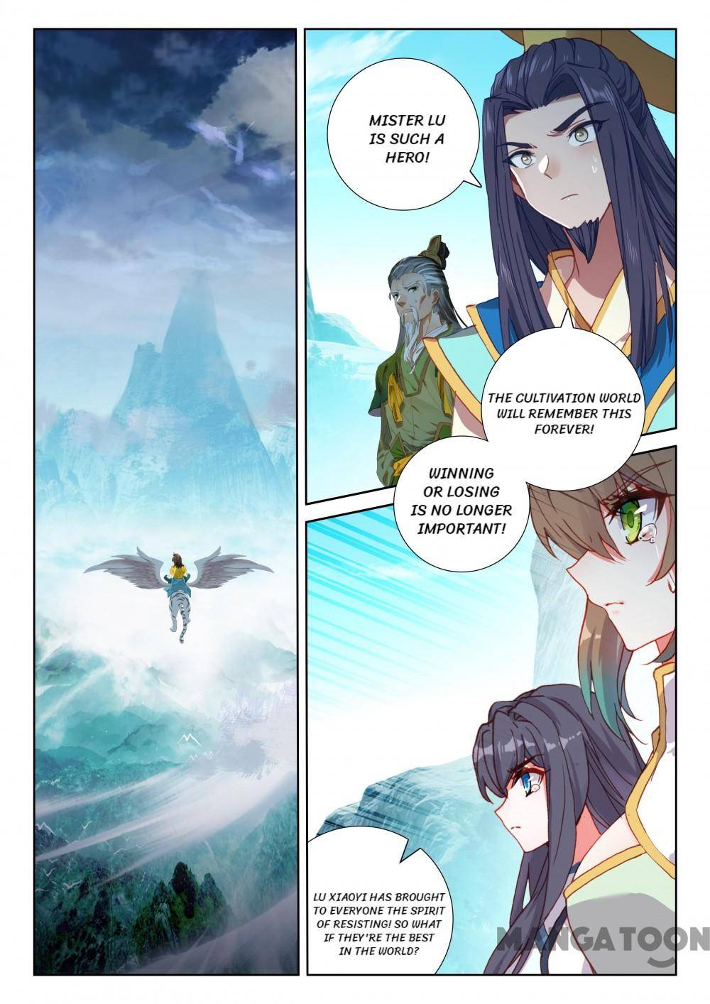 Page 1 of Chapter 215