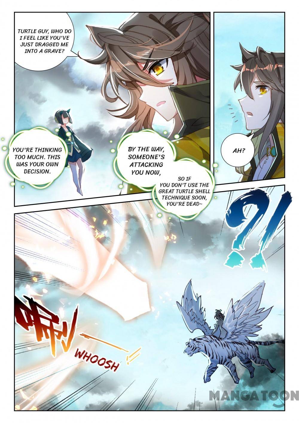 Page 4 of Chapter 215