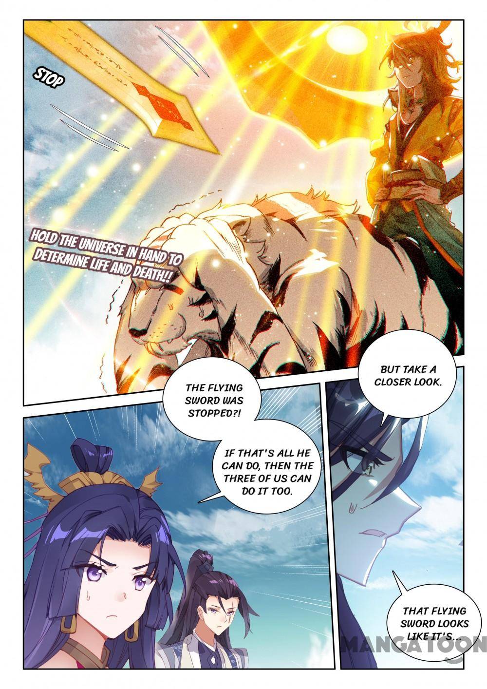 Page 1 of Chapter 216