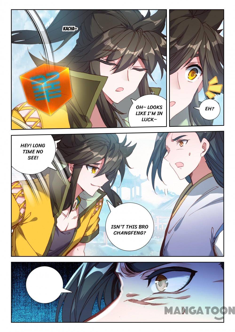 Page 3 of Chapter 216