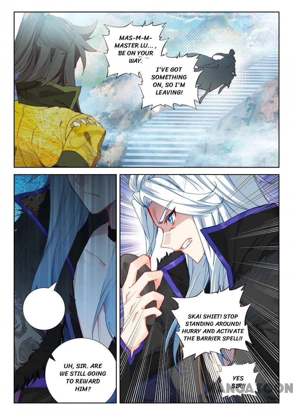 Page 4 of Chapter 216