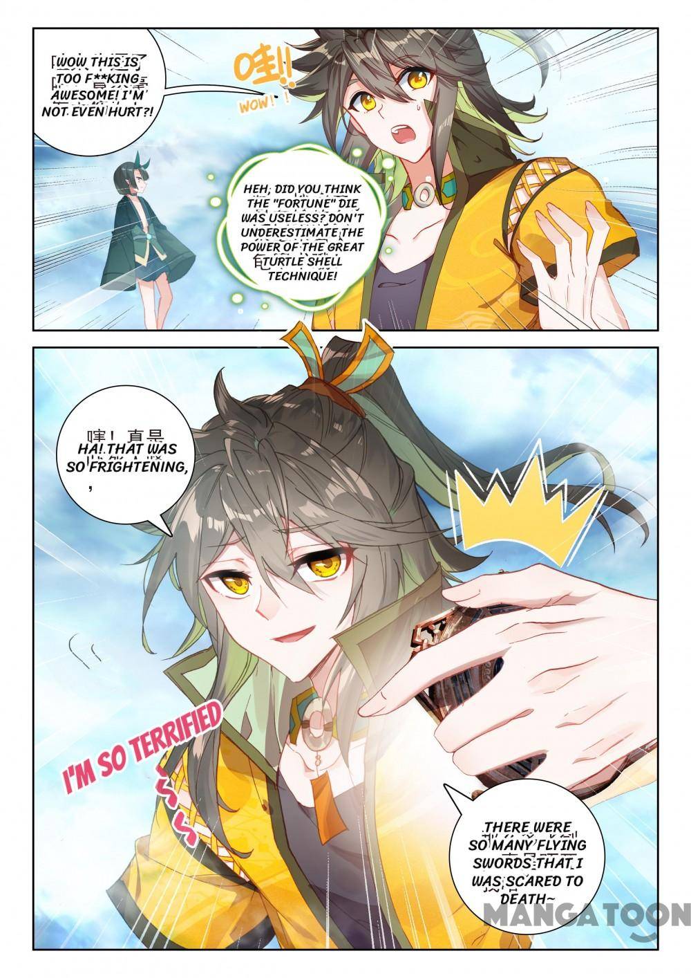 Page 2 of Chapter 217