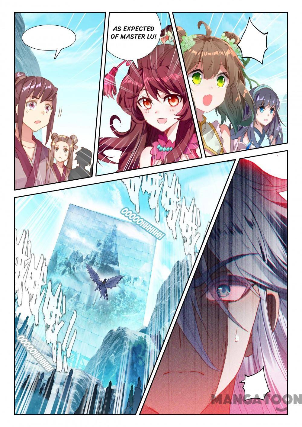 Page 1 of Chapter 218