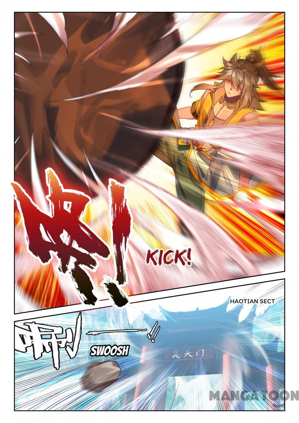 Page 4 of Chapter 218