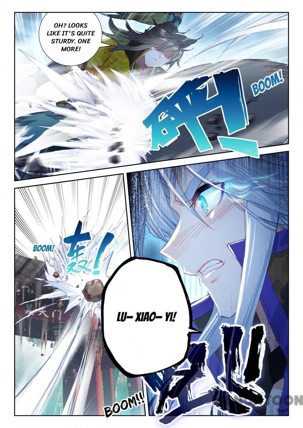 Page 6 of Chapter 218