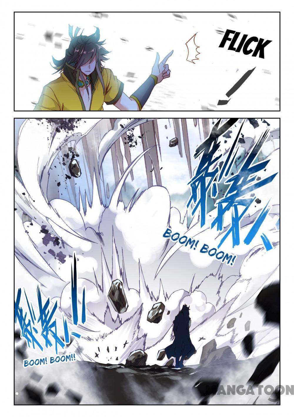 Page 3 of Chapter 219