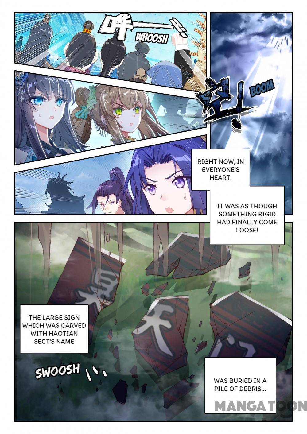 Page 4 of Chapter 219