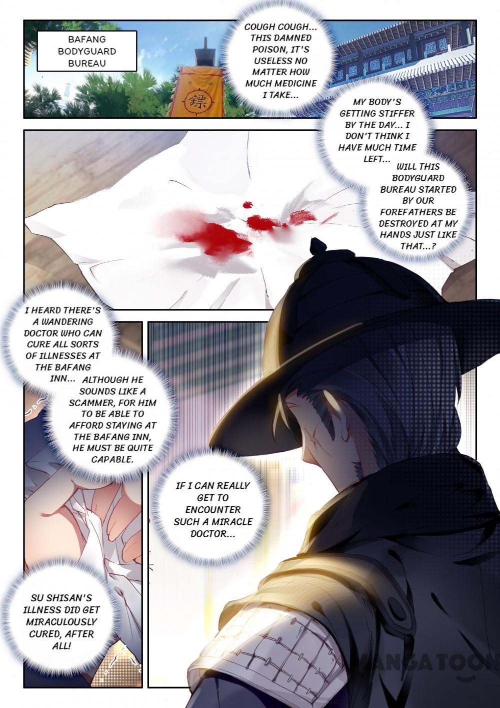 Page 1 of Chapter 22