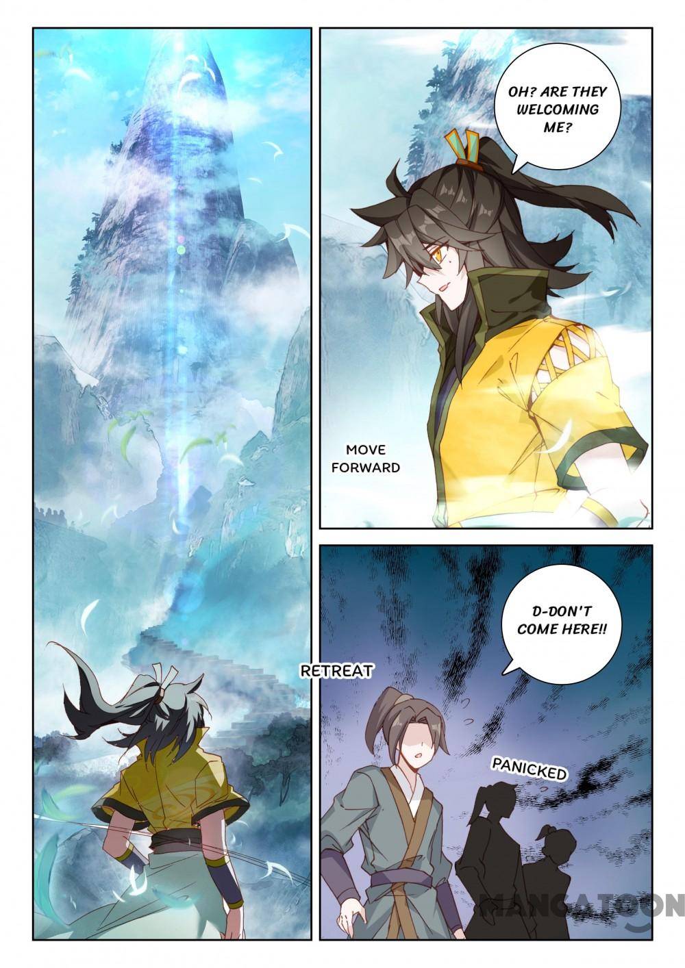 Page 1 of Chapter 221