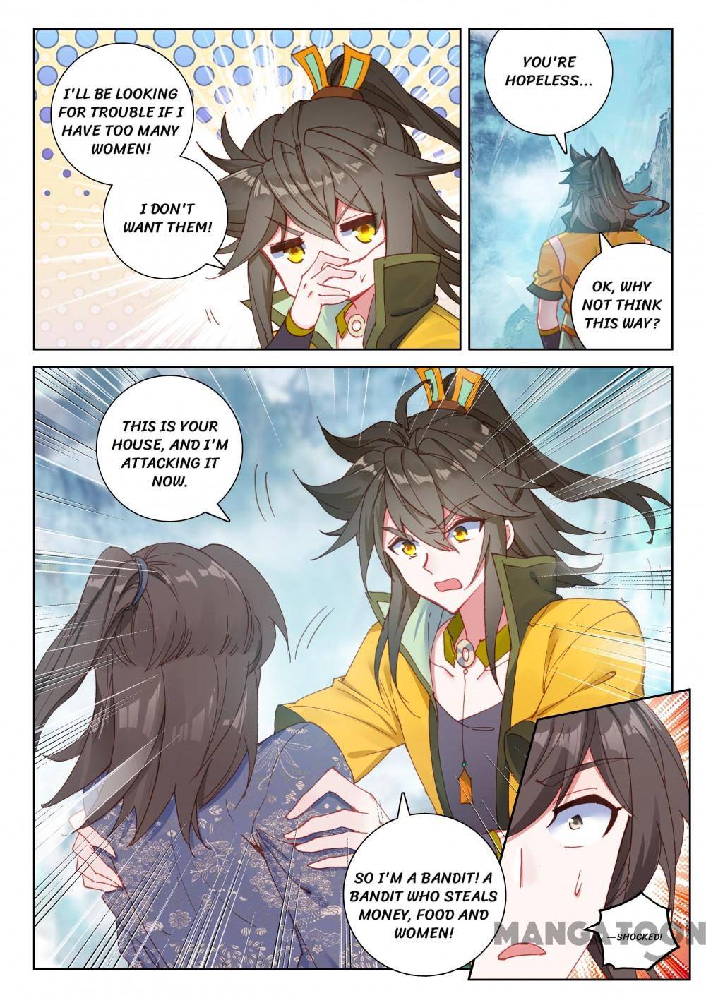 Page 1 of Chapter 222