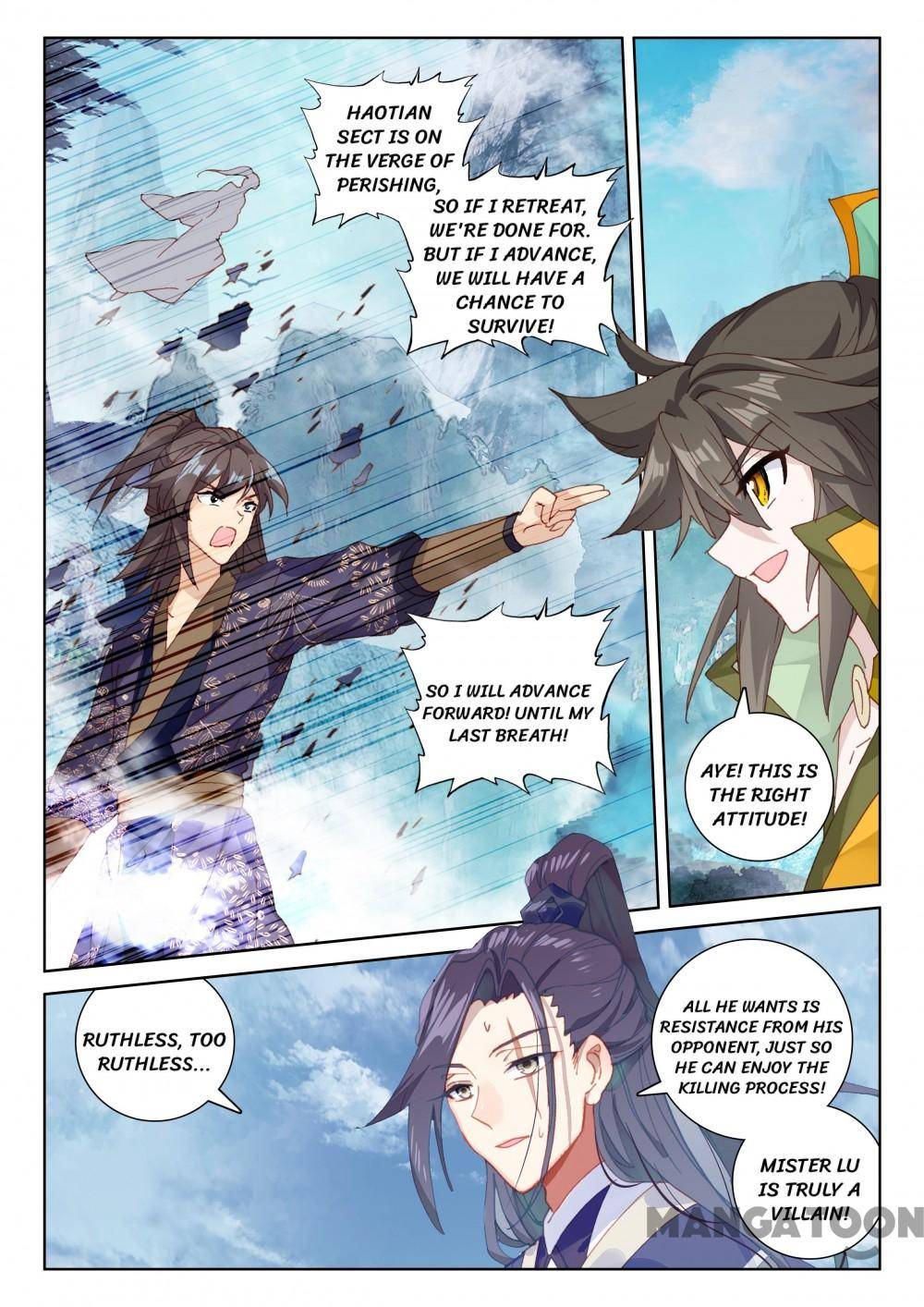 Page 3 of Chapter 222