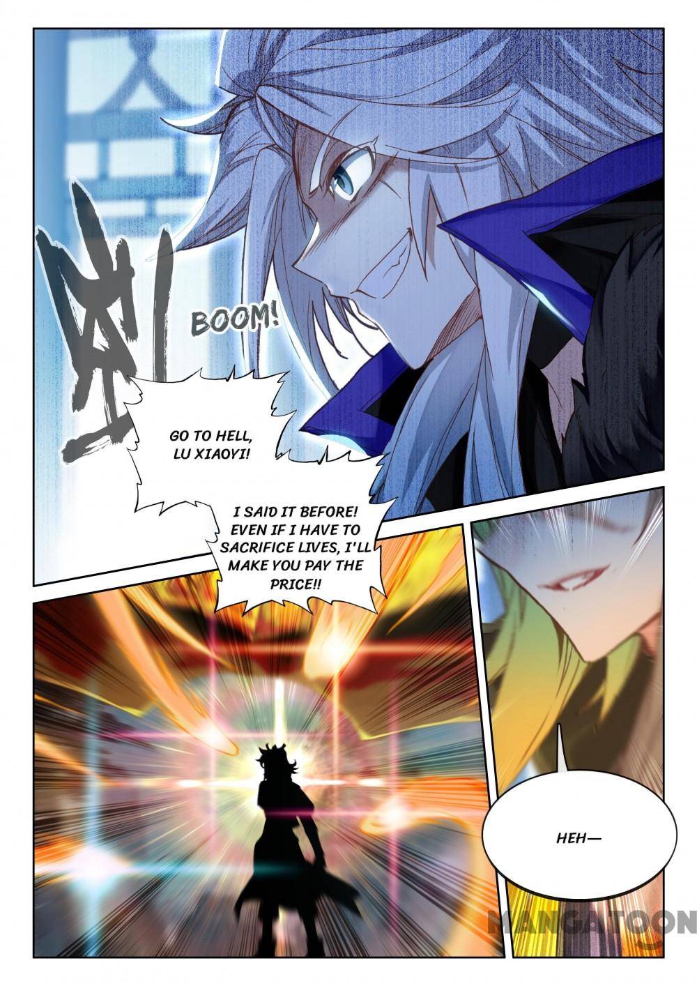 Page 8 of Chapter 222