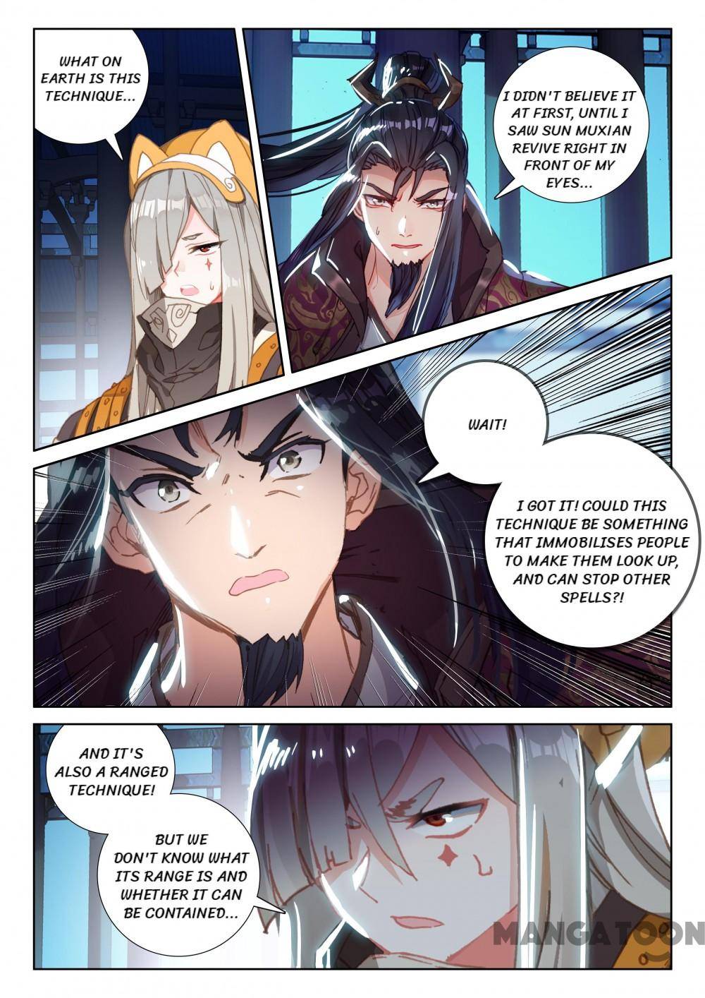 Page 7 of Chapter 223