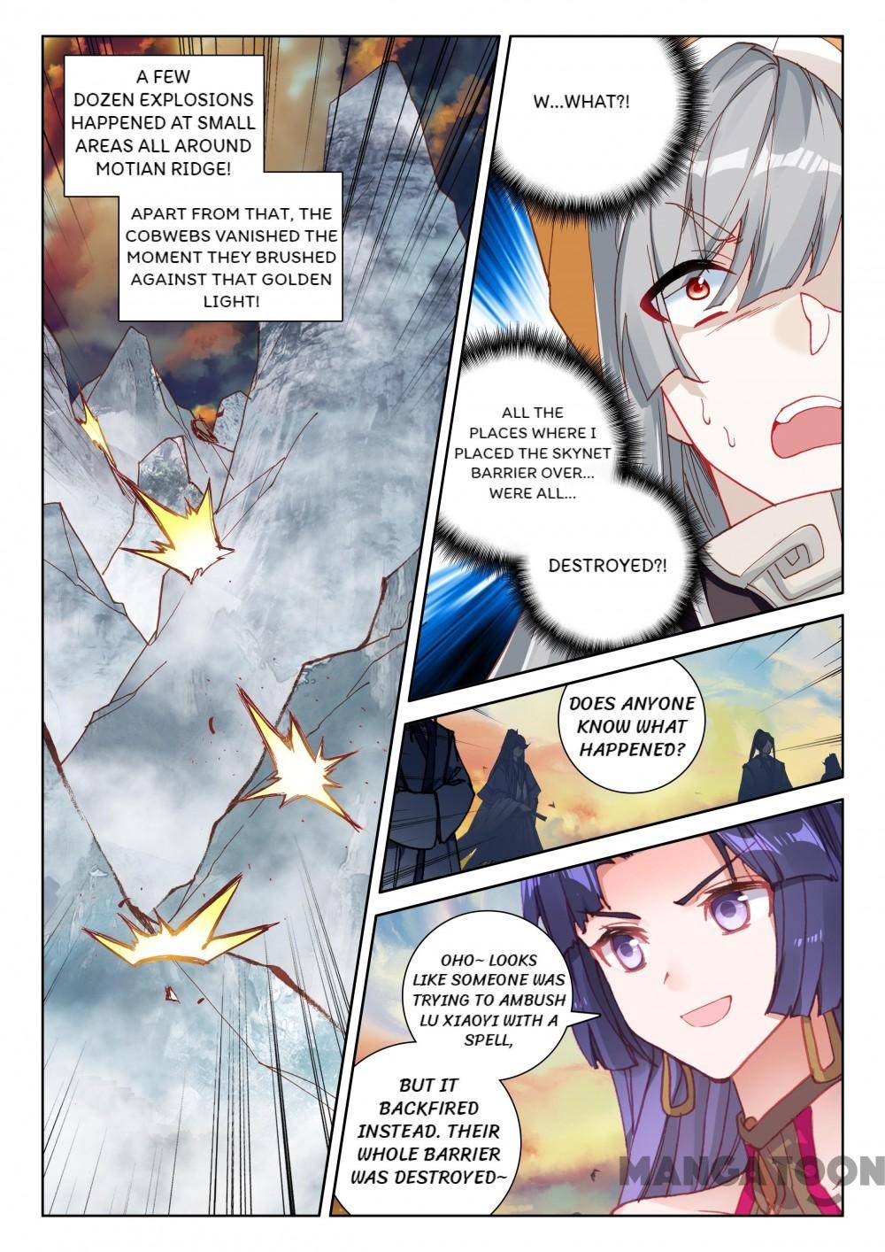 Page 3 of Chapter 224