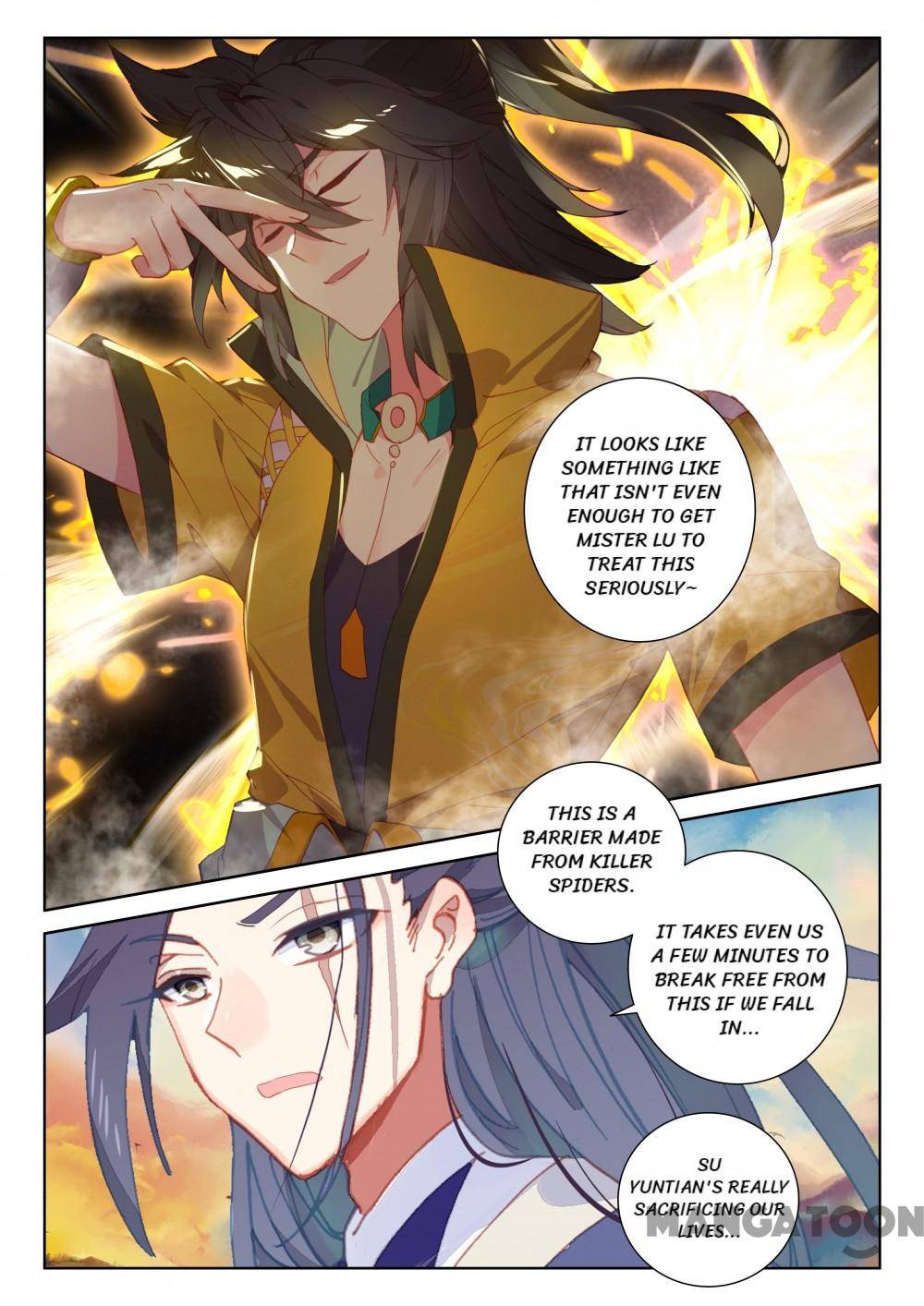 Page 4 of Chapter 224