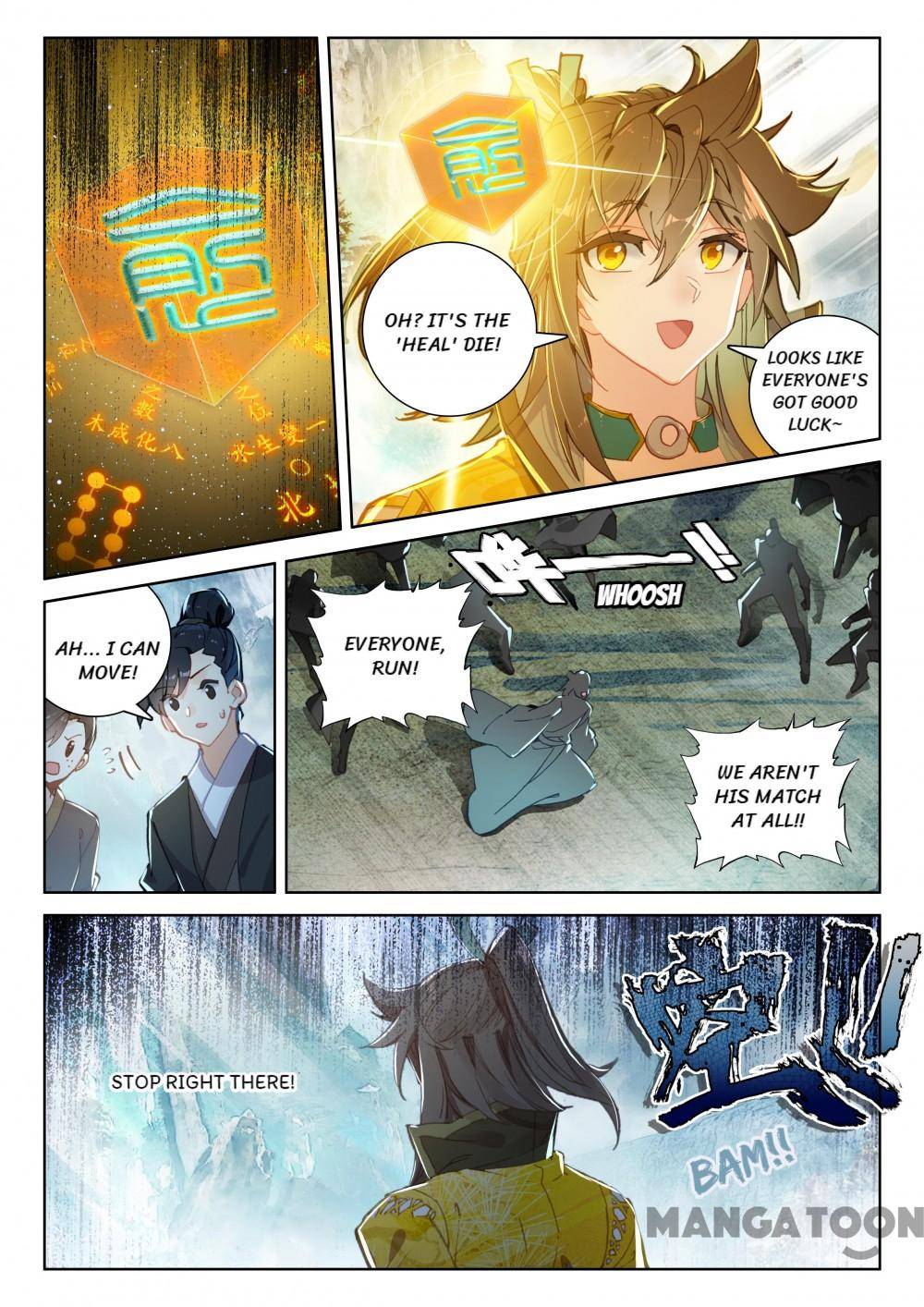Page 5 of Chapter 224