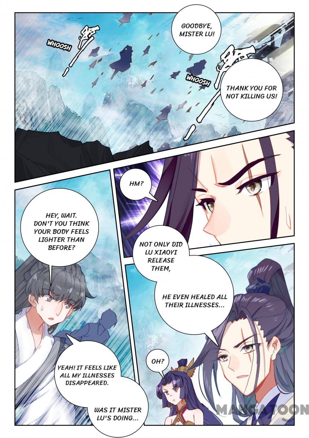 Page 1 of Chapter 225