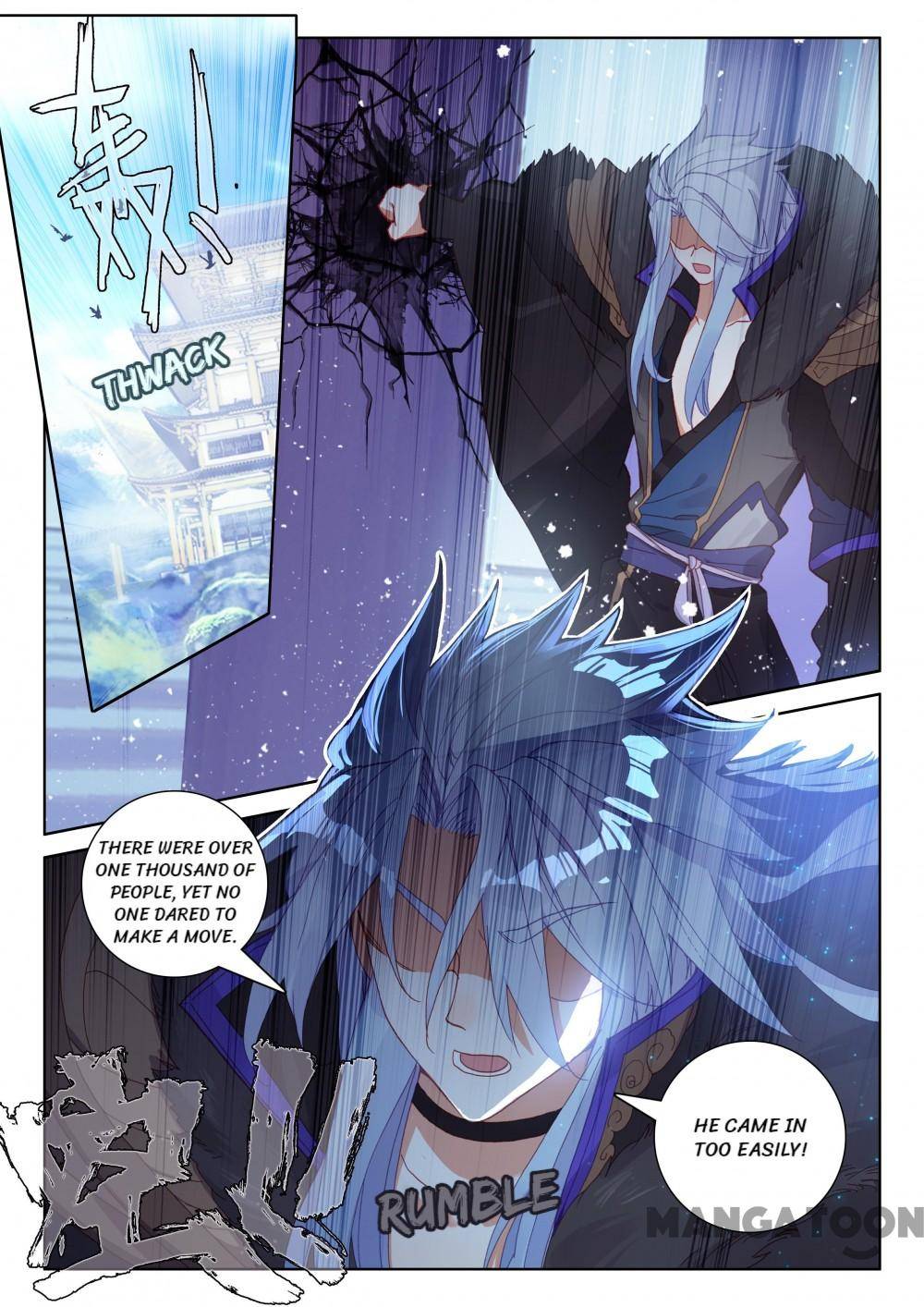 Page 5 of Chapter 227