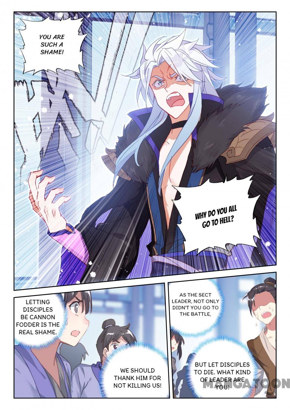 Page 6 of Chapter 227