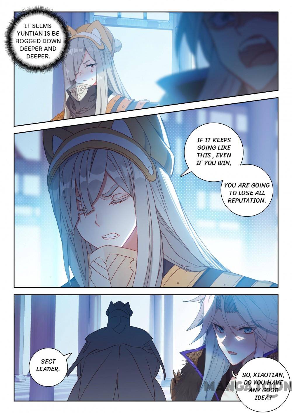 Page 7 of Chapter 227