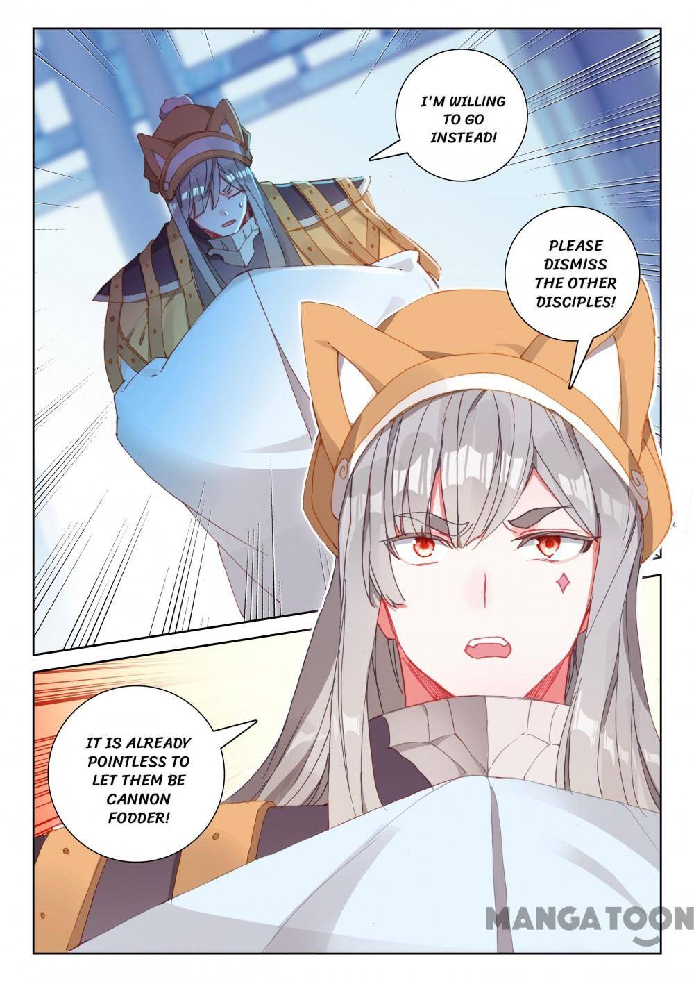 Page 1 of Chapter 228