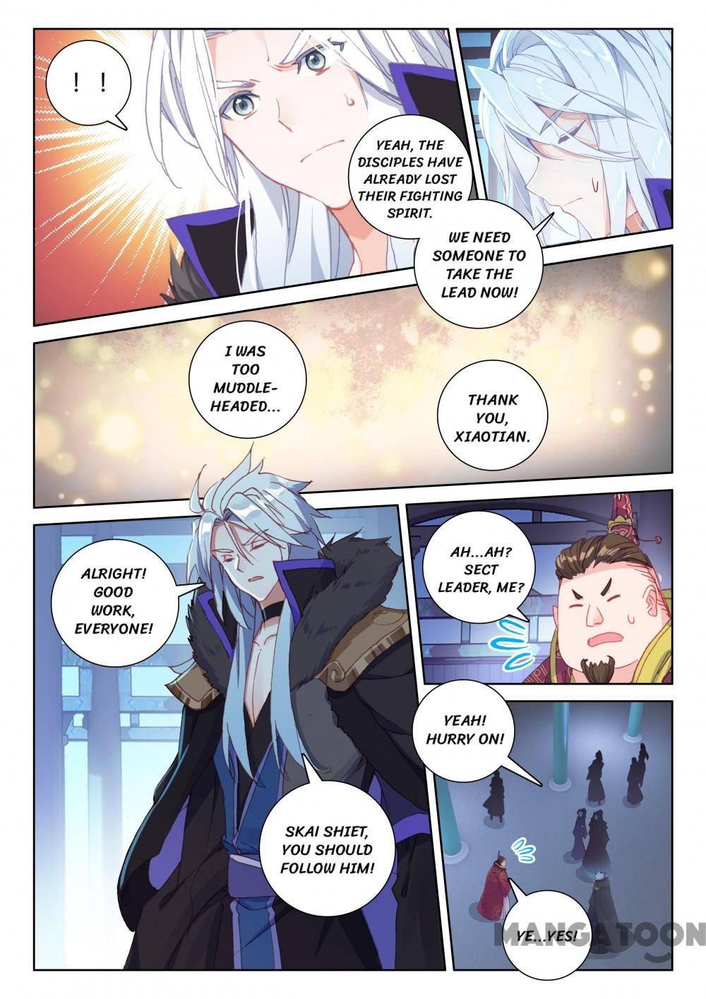 Page 2 of Chapter 228