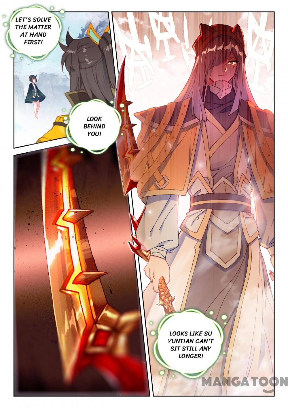 Page 7 of Chapter 228