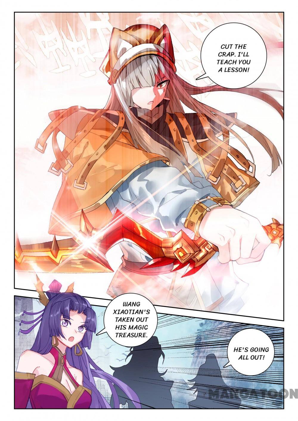 Page 3 of Chapter 229