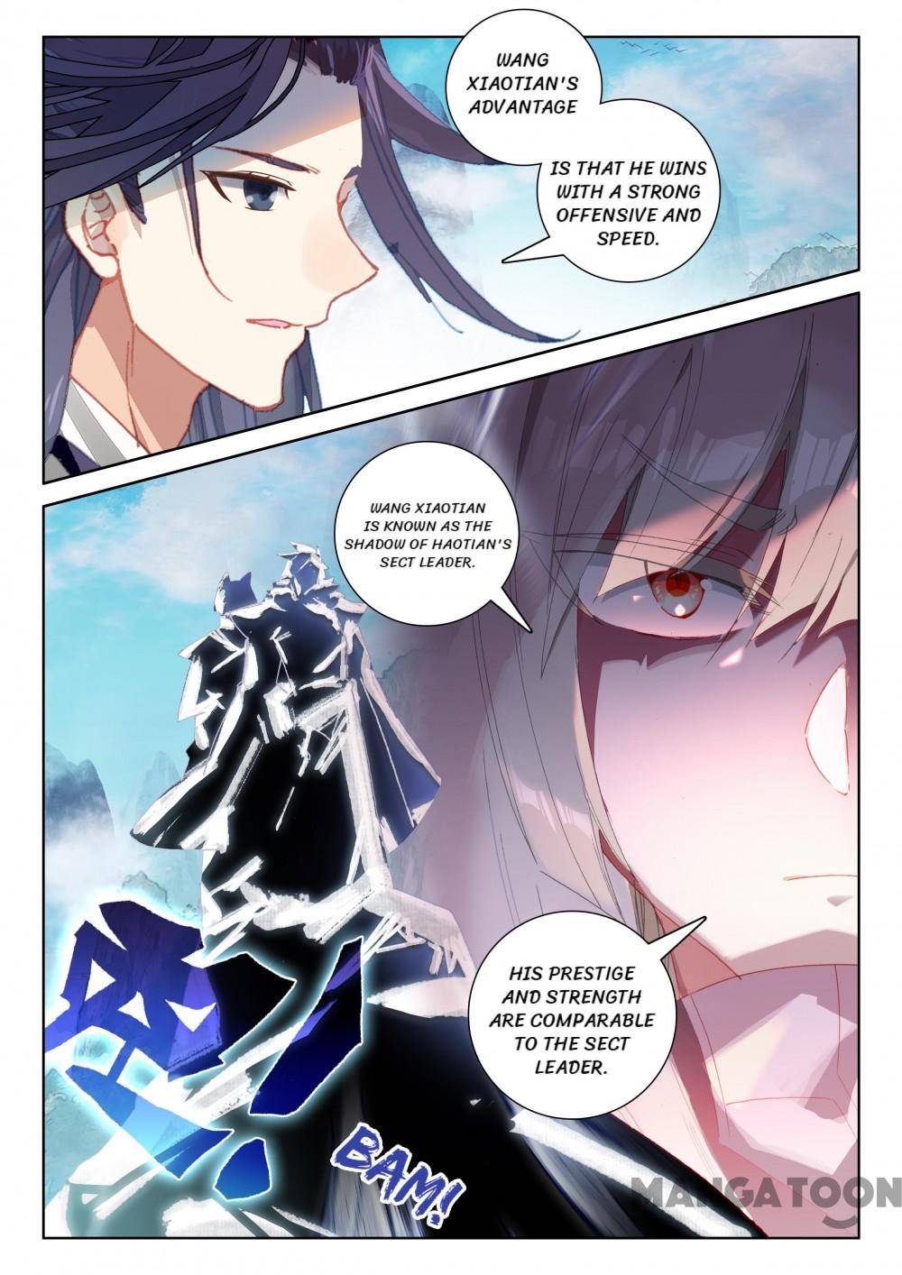 Page 4 of Chapter 229