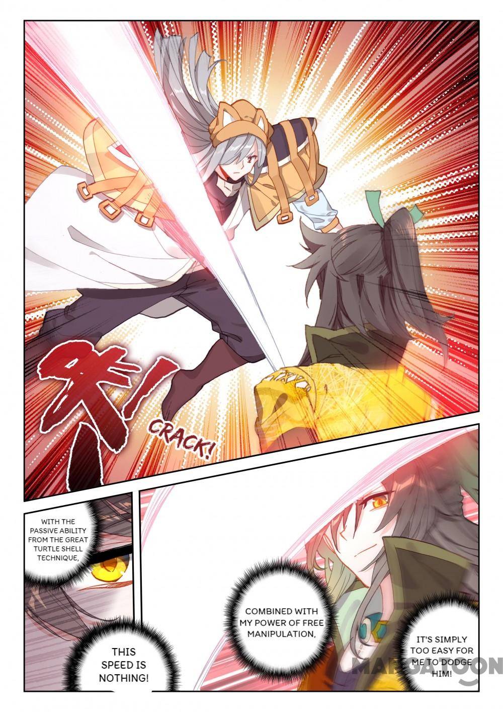 Page 7 of Chapter 229