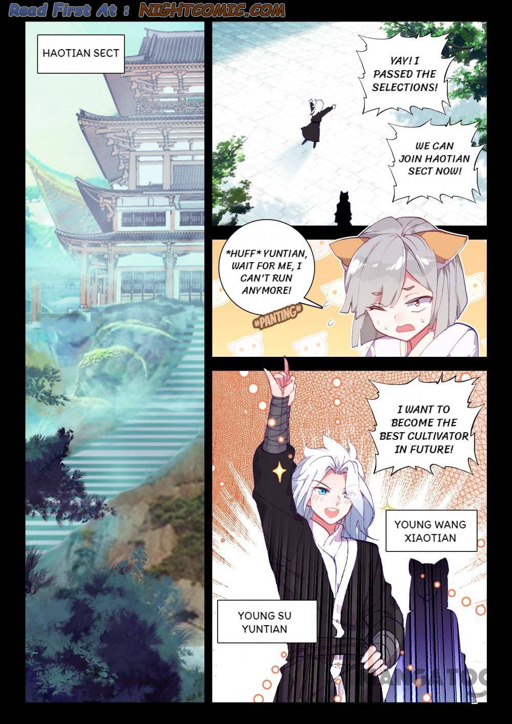 Page 1 of Chapter 231