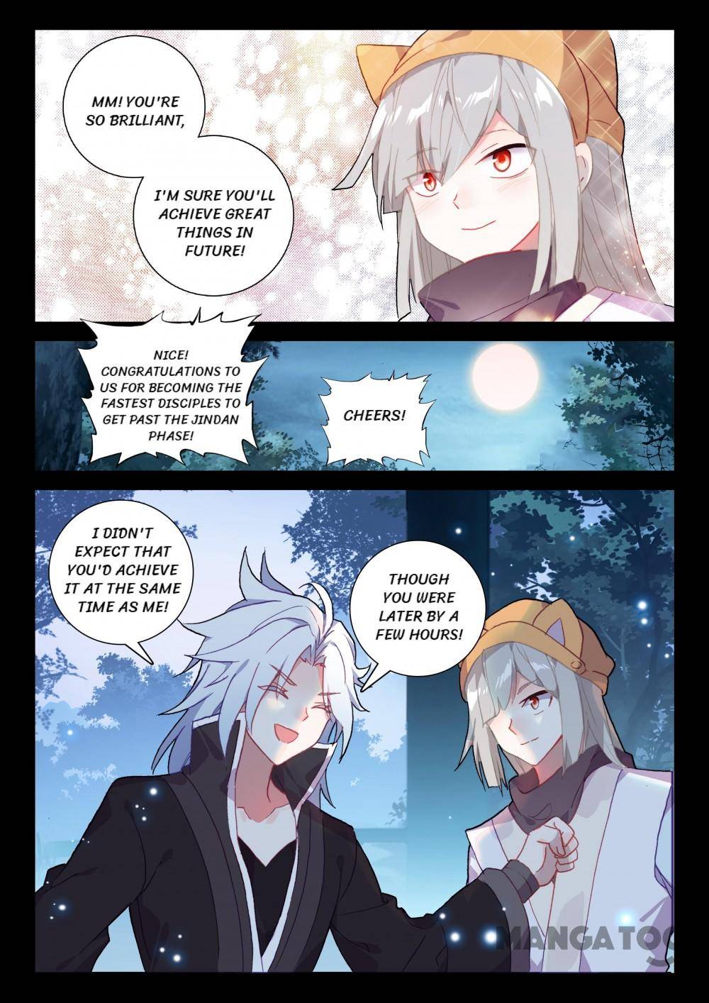 Page 2 of Chapter 231