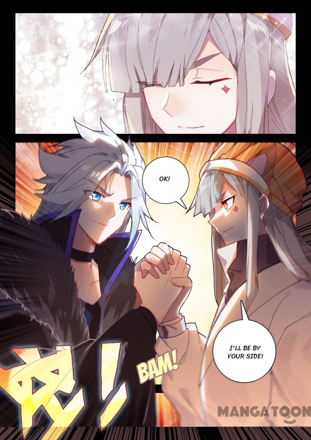 Page 4 of Chapter 231